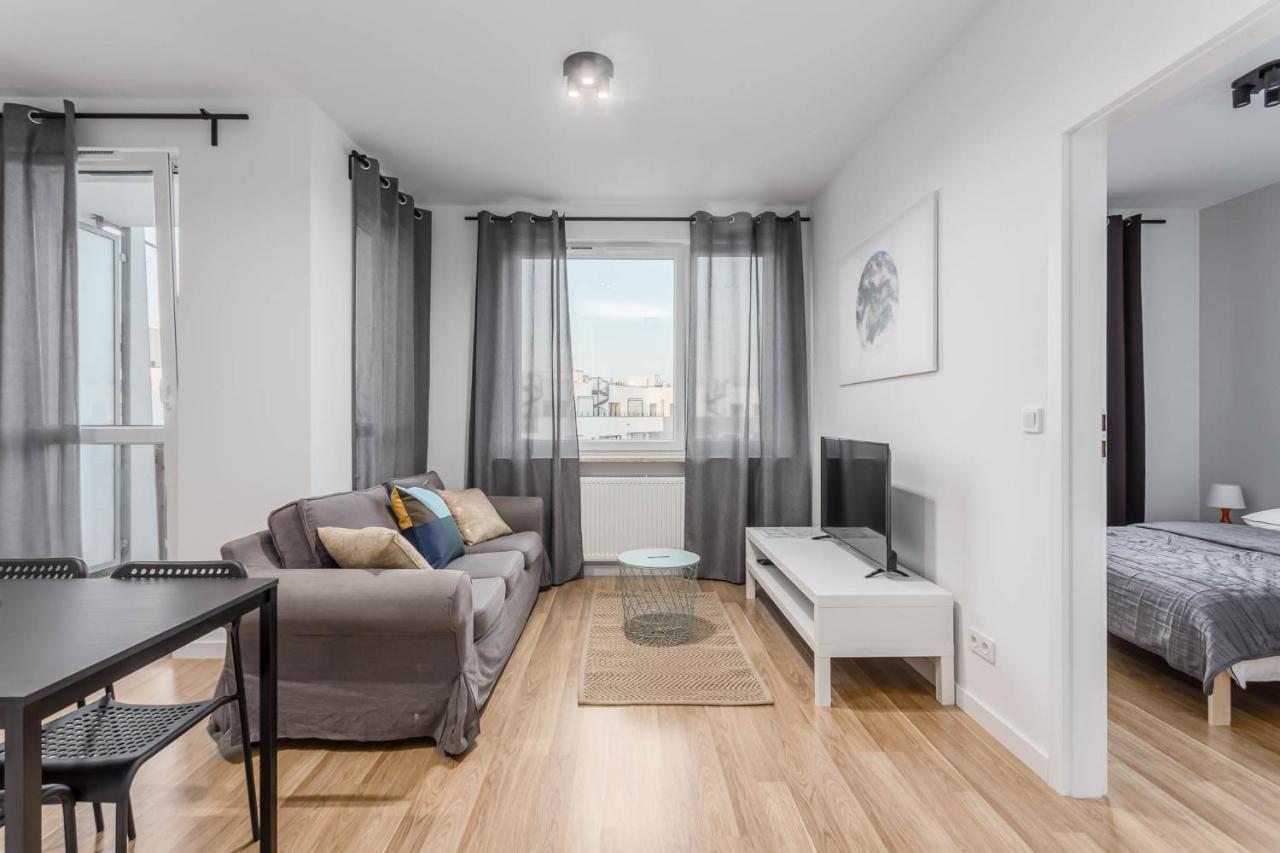 Chill Ursynów Apartament Warszawa