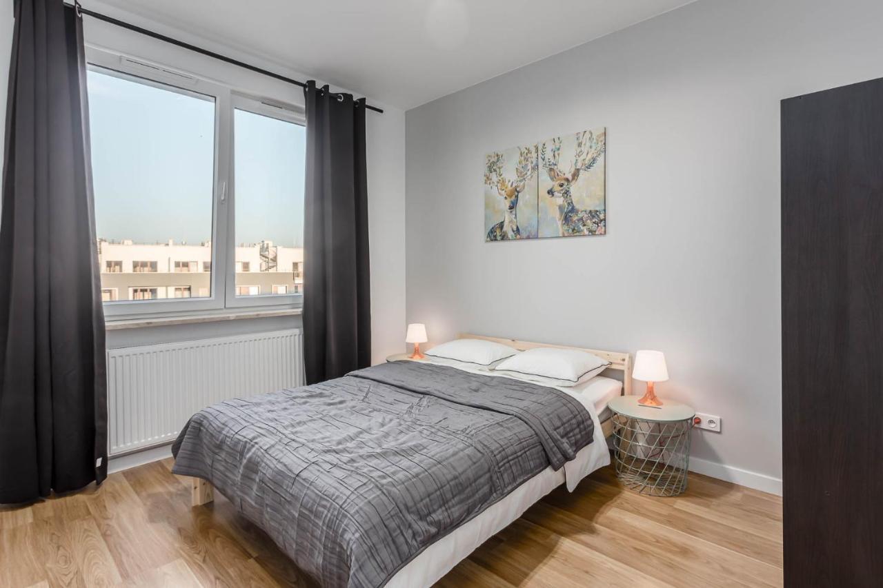 Chill Ursynów Apartament Warszawa